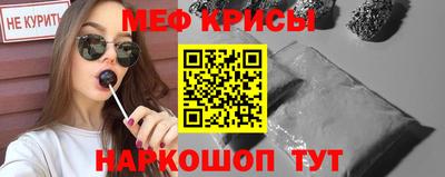 гашиш Апшеронск