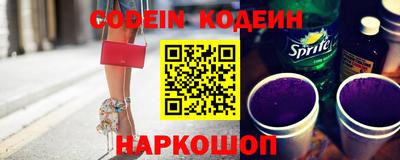 гашиш Апшеронск