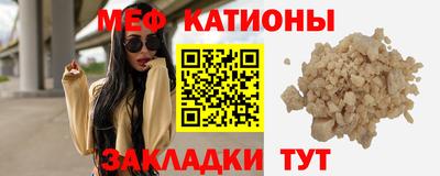 2c-b Апрелевка