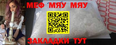 кокаин перу Аргун