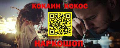 гашиш Апшеронск