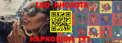 кокаин перу Аргун