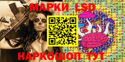 кокаин перу Аргун