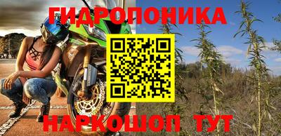 кокаин перу Аргун