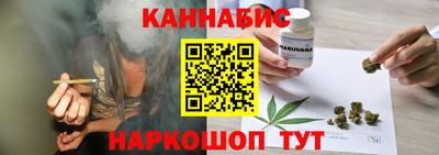 2c-b Апрелевка