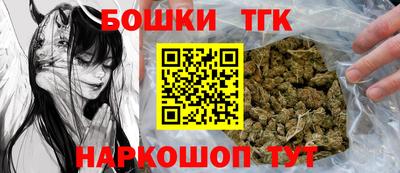 гашиш Апшеронск