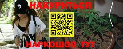 2c-b Апрелевка
