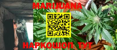 2c-b Апрелевка