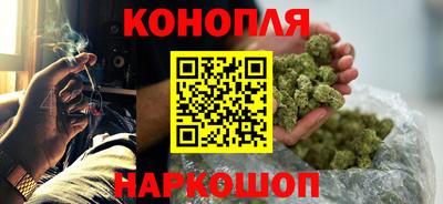 2c-b Апрелевка