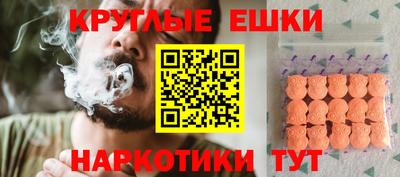 кокаин перу Аргун