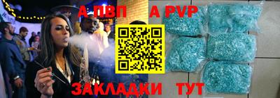 кокаин перу Аргун