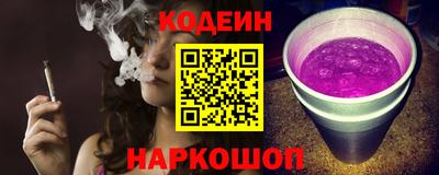 гашиш Апшеронск