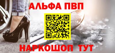 кокаин перу Аргун