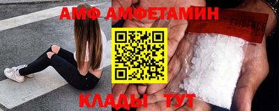 кокаин перу Аргун