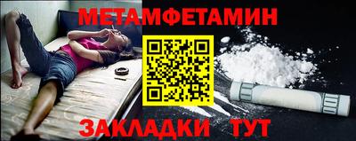 гашиш Апшеронск