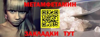 гашиш Апшеронск