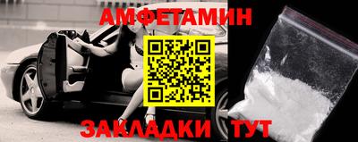 2c-b Апрелевка