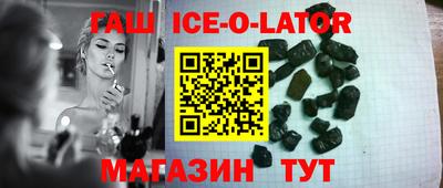 2c-b Апрелевка