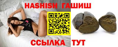 кокаин перу Аргун