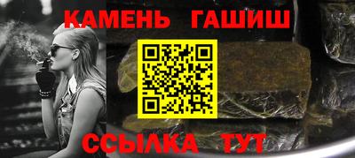 кокаин перу Аргун