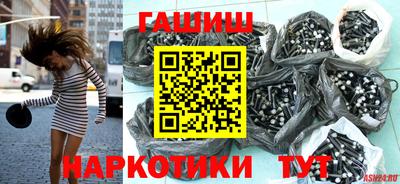 2c-b Апрелевка