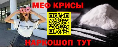 2c-b Апрелевка