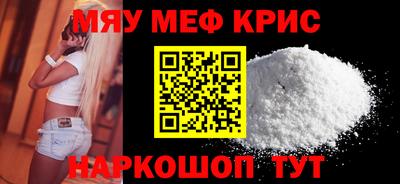 гашиш Апшеронск