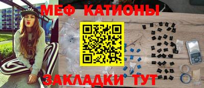 гашиш Апшеронск
