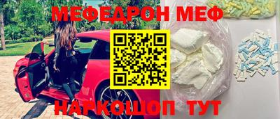 2c-b Апрелевка