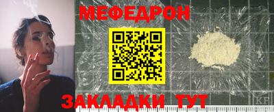 гашиш Апшеронск